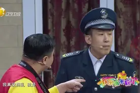 大长脸拍摄现场疯狂抢戏 导演和男女主演都被逼疯了视频封面