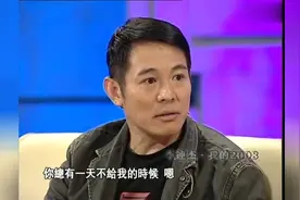 李连杰：救灾助人，要从根本上解决问题！网友：支持李连杰！视频封面
