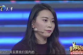 细心女孩求职，工作中要脚踏实地，不要去亏大自己的能力！