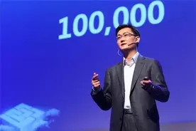 腾讯要搞“万人QQ群”，但仍是年费超级会员VIP的特权？图片
