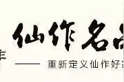 广西质监局抽查红木家具产品质量图片