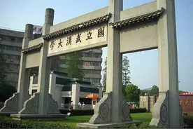 湖北省5所部属高校2016年计划单招705位农村生源图片