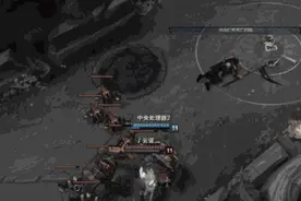 LOL吓哭了！超级bug，娜美一下拿三杀！图片