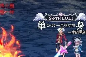 40407：哀泣之穴怎么打？公会地下城哀泣之穴打法攻略图片