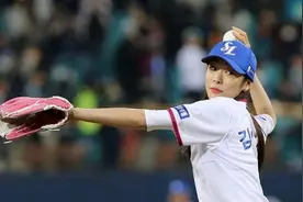 盘点20大为职业棒球开球的明星，有一个日本人和一个男人？图片