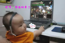 昨晚今晨IT大事件：12岁男生偷妈妈3万给网络女主播送礼图片