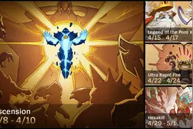 LOL外服轮换模式已然开启，国服玩家还需苦等么图片