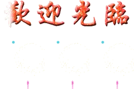 黄脸婆秒变白富美！整容级化妆术让你目瞪口呆！图片