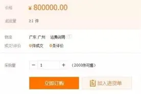 我的人生就是一个马桶，别倒香油图片