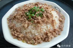 台州美食小吃，送你一张记忆卡图片