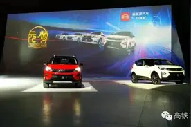 “元”来了，比亚迪中小型SUV带您“元”梦王朝图片