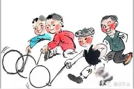 张家口的后生们有你小时候玩过的游戏吗？图片