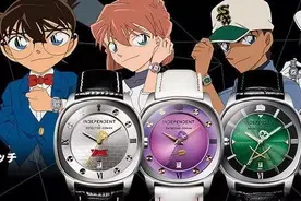 周边|《名侦探柯南》推出了四款20周年纪念手表   买买买！图片