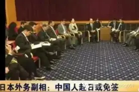 纳尼？日本或将对中国免签！最全最省游日本攻略就在这里！图片