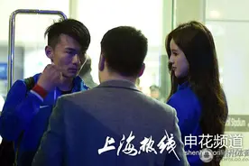 申花前国脚女友首度曝光，中超从来不缺太太团图片