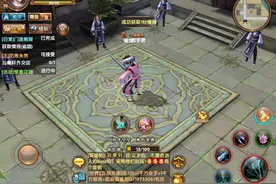 九阴真经手游评测：如诗如画的武侠世界图片