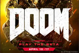 [杉果情报速递] DOOM公测预载开启, DLC内容鲜红多汁图片