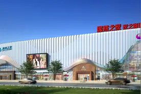 同步米兰，纯进口国际家具大牌就在成都家之尊图片