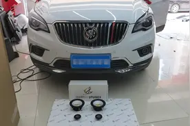 世界顶级汽车音响喇叭：美国AP汽车喇叭与别克昂科威的完美组合图片