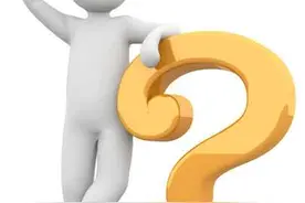 大内江有哪些土特产图片