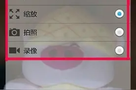 手机音量键，你所不知道的秘密图片