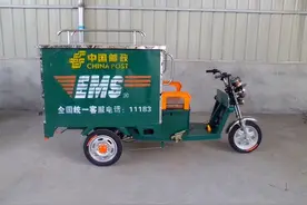 快递电动车拟减速，以后小哥们要骑“自行车”给你送快递了图片