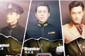 伪装者-大电影——为了信仰极限伪装/#靳东#王凯 #胡歌图片