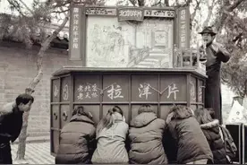 拉洋片 | 被遗忘的天桥老电影图片