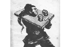 “武松脱栲”到底是不是少林套路图片