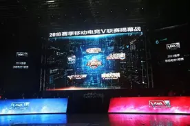 移动电竞V联赛《穿越火线：枪战王者》热度爆表图片
