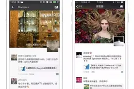 大疆无人机以旧换新服务业更新 电池配件也可以回收图片