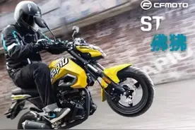 春风狒狒改名，2016版售价8580元图片