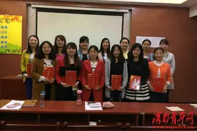 潼关县城关镇中心小学举办青年教师微课大赛图片