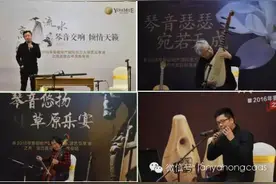 生活不惟有豪宅，还有诗和远方图片