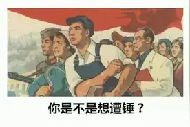 在武汉，说最土滴话  过最热闹滴生活！满满的生活气息！图片