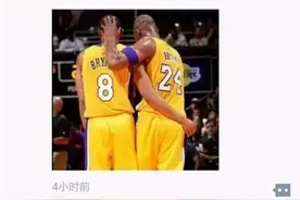 你知道吗？科比差点加盟山西男篮 月薪税后200万美元！图片