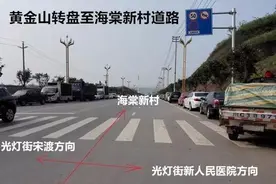 你身边的富顺第二弹·每一个富顺人都应该知道的一些东西图片