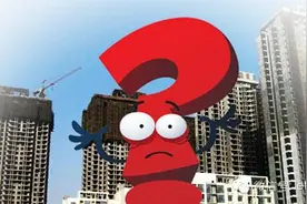 为啥这几个城市，2016年房价会大涨，百思不得其解？图片