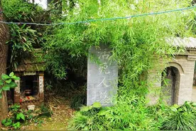 户县遇仙桥：全真教中神通王重阳遇仙之地图片