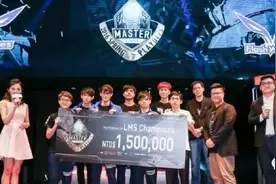 2016季中赛MSI三名额诞生 还缺LPL LCK图片