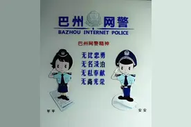 藏蓝色的爱，像五月花开图片