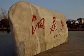 我叫“洞庭湖”，这是我的名片！图片