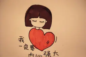 所谓爱情，都是因为寂寞图片