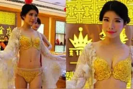 越南沙金和中国黄金相比，到底哪个好图片