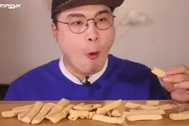 哥哥今天吃麻糖，小时候我也最爱吃这个视频封面