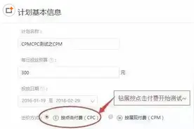 JU53平台大讲堂：肿么办，淘宝规则又出幺蛾子！图片