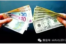新加坡汇率降低，留学买菜真便宜图片