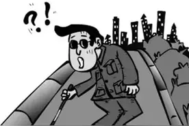 揪心！中国有1400万盲人,你看见过吗?图片