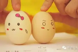 拒当“黄脸婆”？原来用个鸡蛋就能做到！图片
