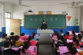 郑州铁路局延伸铁路安全教育图片